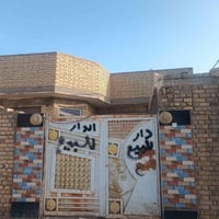 الفتاحية • ٢٠٠م • غرفتين