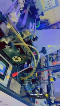 ونبقى مستمرون  علاكتنه كل شي تشيل  تنفيذ حسب طلب   #عروض خاصه  علاكه س...