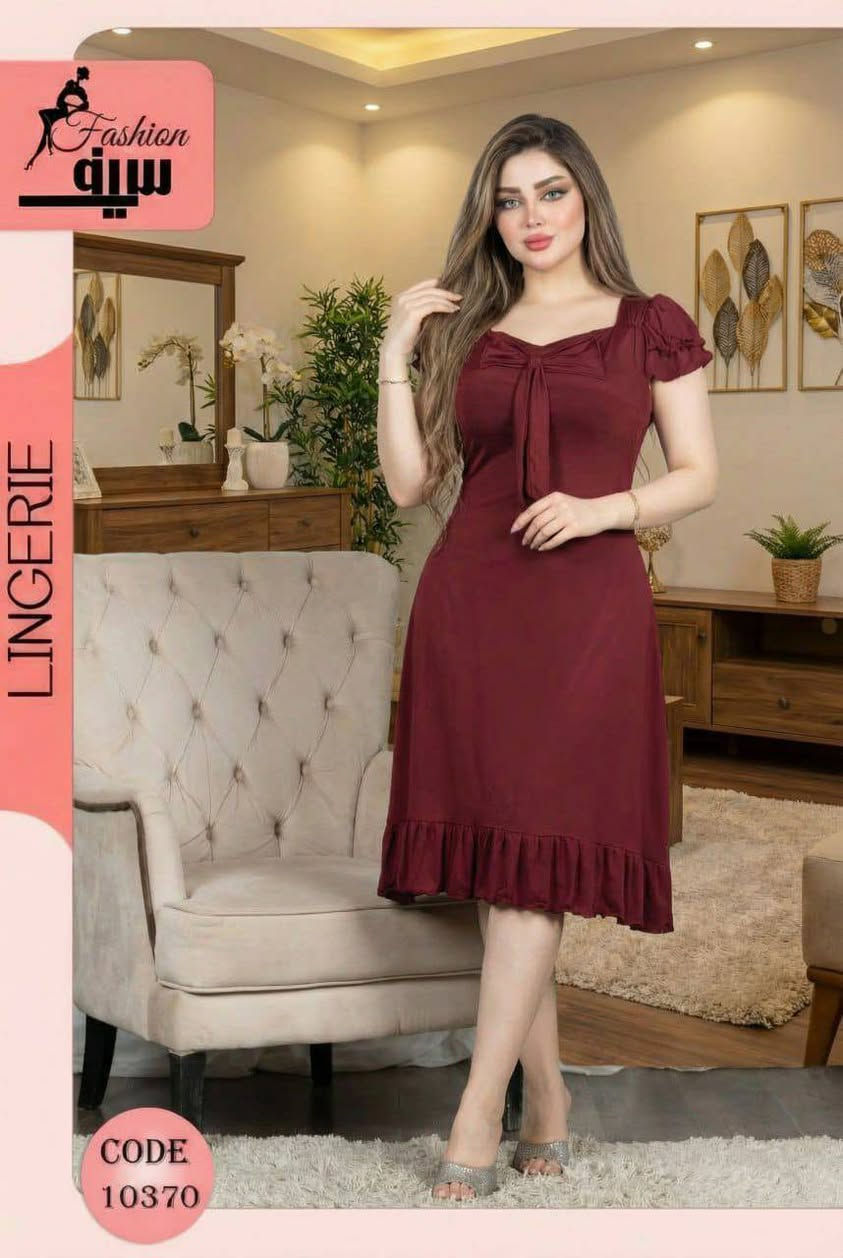 سعر الدرزن 84
Sf


**إذا كنت صاحب هذا الإعلان وتريد حذفه لأي سبب، رجاءا أرسل رسالة إلى الدعم الفني**