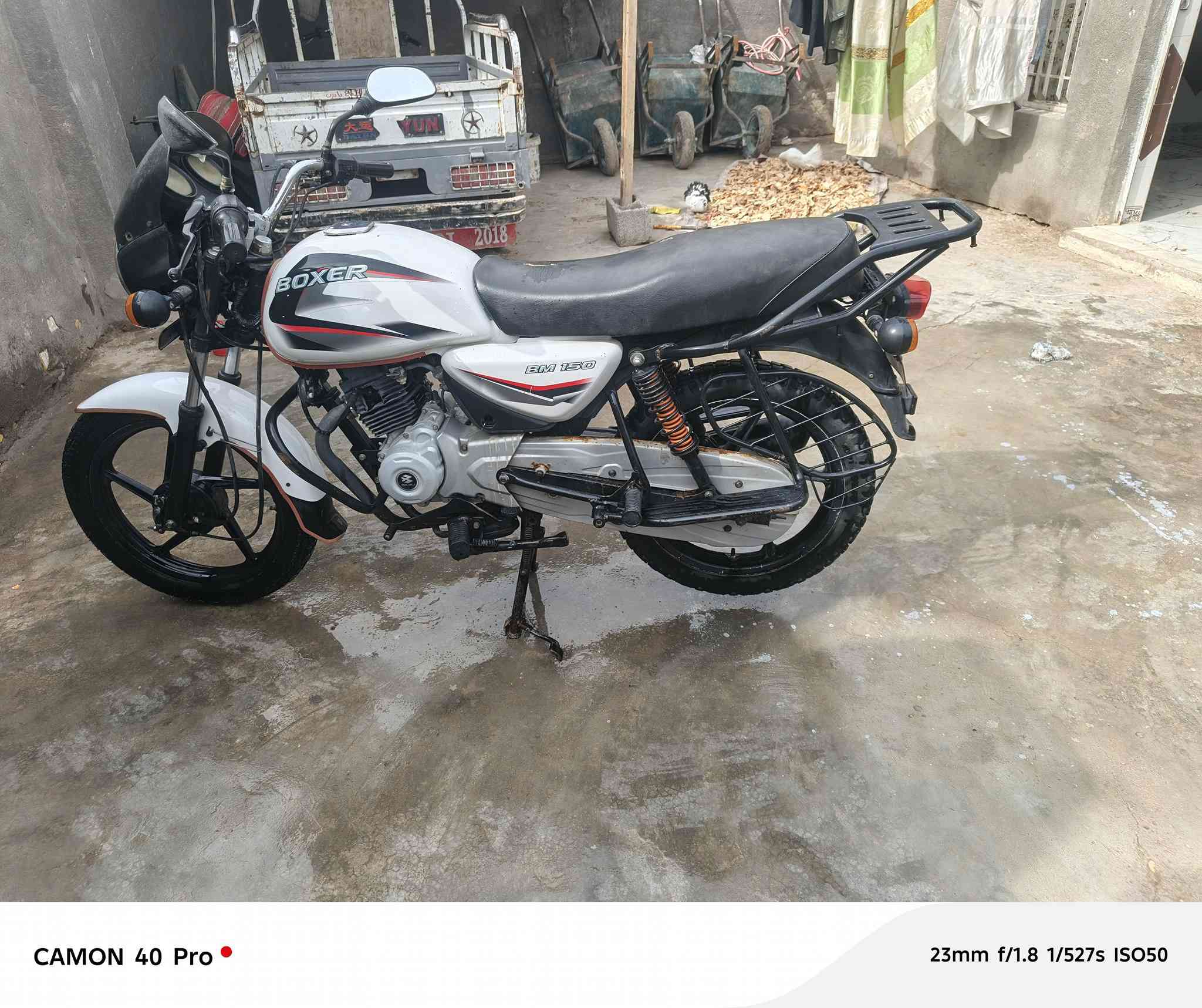 سلام عليكم دراجه البيع دايون موديل 2021اوراق اصولي دراجه مكفوله وهاذه رقمي ***********
