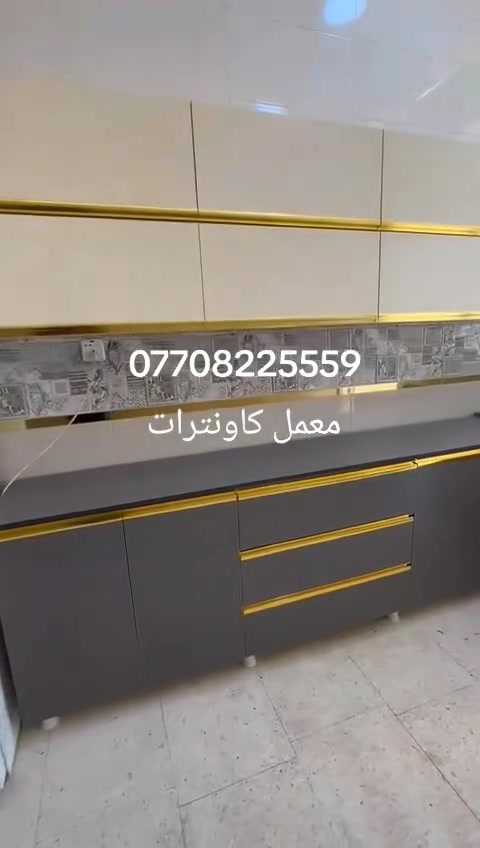 كاونترات لبيع


**إذا كنت صاحب هذا الإعلان وتريد حذفه لأي سبب، رجاءا أرسل رسالة إلى الدعم الفني**