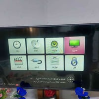 بلازمه حجم 43LG. سعر 07756826444.     سعر 125