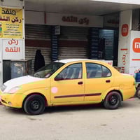 طيبه • ٢٠١٤ • رقم بغداد