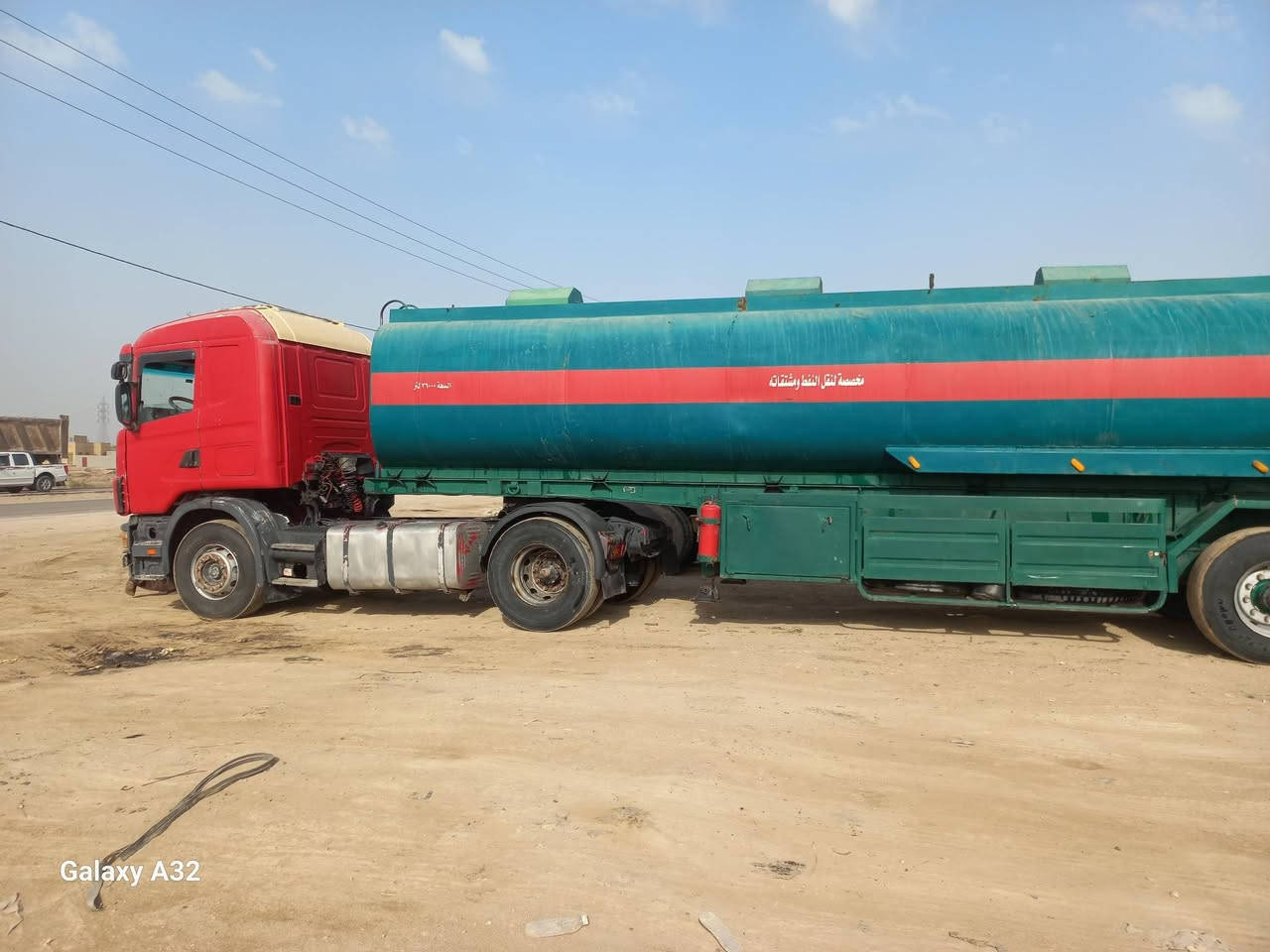 البيع موديل 98 رقم مثنى بسمي جاهزه بل عمل حالين سعر 175 بيه مجال ***********
