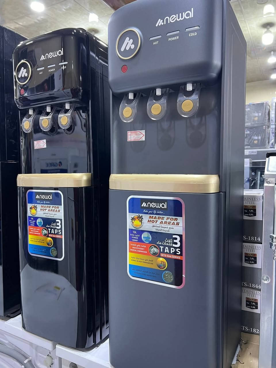 عروضات وخصومات جديدة على اجهزة متنوعة وبضمان حقيقي لمدة سنة كاملة بكل محافظات العراق 
استغلوا العرض 
متوفر توصيل لجميع محافظات العراق 
***********
