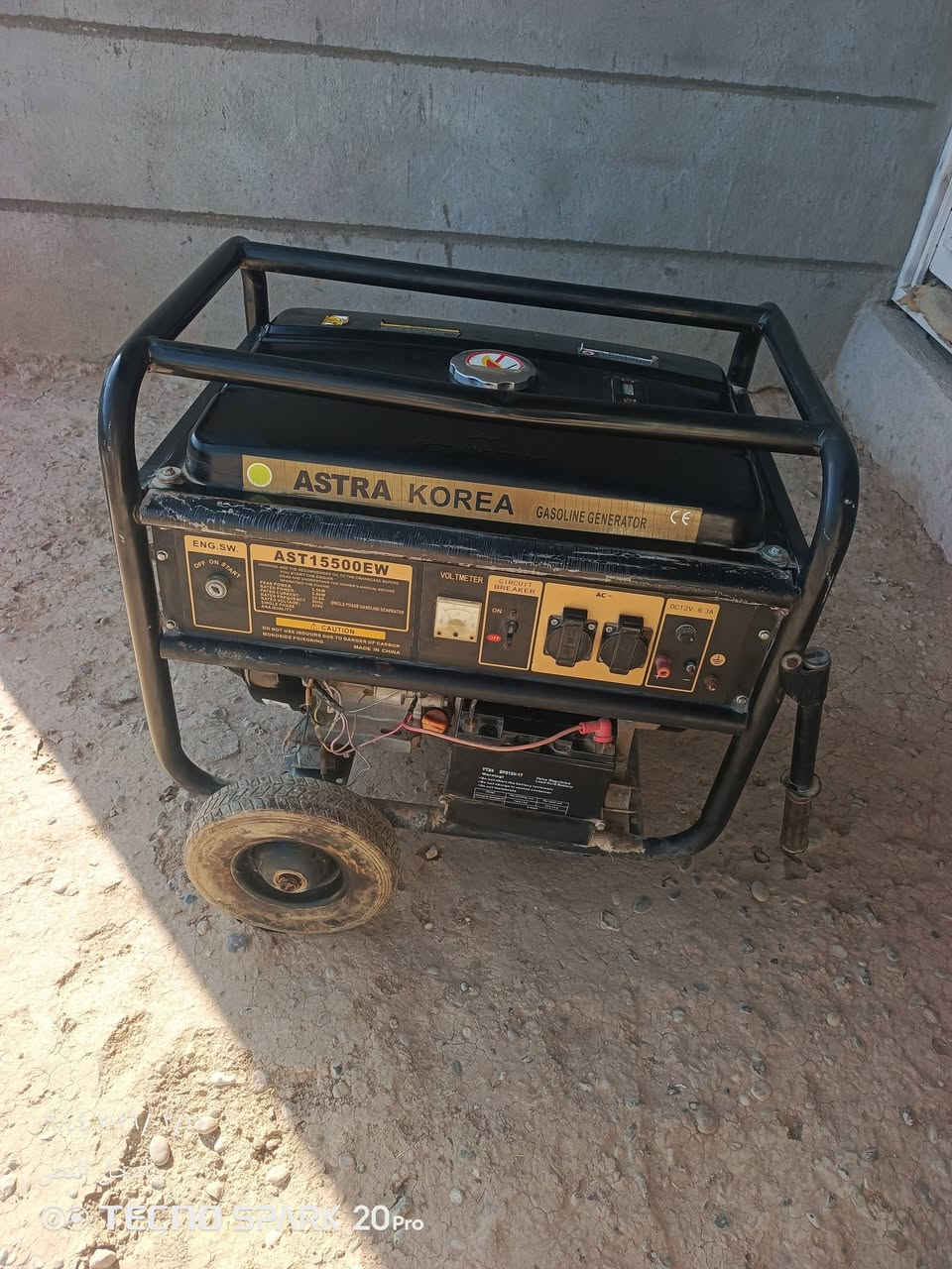 ماطور للبيع شغال للعنوان صلاح الدين الضلوعيه السعر خاص ***********
