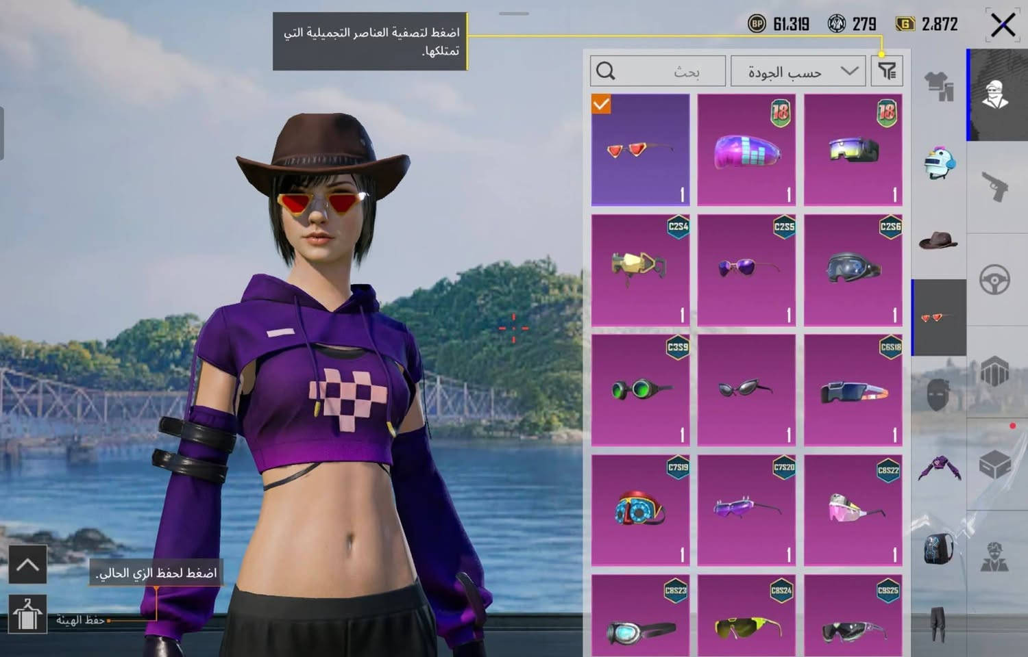 للبيع
السعر : 700 عادي تقلال شوف الحساب يستاهل كام 
في نوادر و في شخصيات كتير في لبست الغازي و في نوادر كتير شوف الحساب يصطحك كام و ادخل خاص قولي 
للتواصل واتس01099676875


**إذا كنت صاحب هذا الإعلان وتريد حذفه لأي سبب، رجاءا أرسل رسالة إلى الدعم الفني**