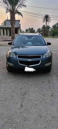 ترافس 7راكب • ٢٠٠٩ • رقم بغداد