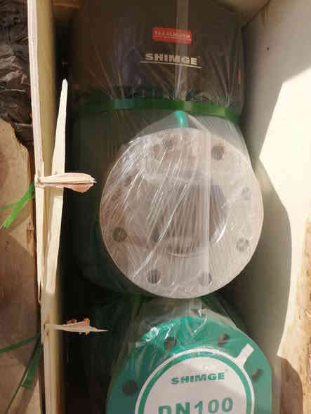 مظخه ٢٠ حصان دوره ٣٠٠٠ ماركه شمجي الاصليه
كميه الماء ٥٥٠٠ لتر بالدقيقه
هيد الدفع العمودي  ٣٥ متر عامودي
حجم السحب ٥ انج
حجم الدفع    ٤ انج
فلانجات
*********** سامراء
السعر مليون وربع
