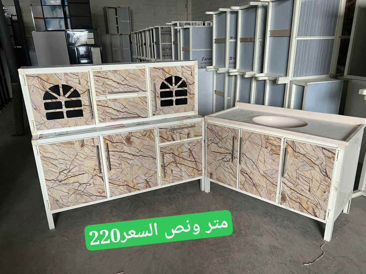 #تخفيضات -تفليش الأسعار _اسعارنا

#تنافسية✌️✌️✌️

#كاونترات بجميع القياسات وكافه الموديلات👍👍

#متانة _ودقة بالعمل👍👍

#شرط البيع فحص الطلب اذا مو نفس المواصفات يرجع بيد المندوب 👍👍

#خدمة توصيل جميع المحافظات للحجز مراسله الخاص👍👍


**إذا كنت صاحب هذا الإعلان وتريد حذفه لأي سبب، رجاءا أرسل رسالة إلى الدعم الفني**