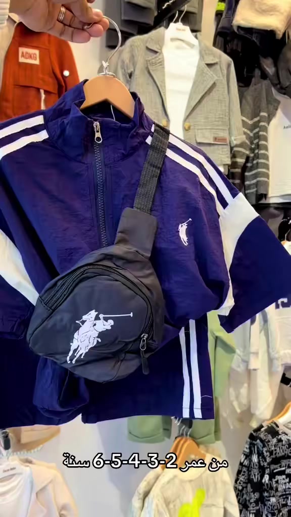 ⁨ 📍العنوان الصويرة _ حي المعلمين 
  مقابيل مدرسة مالك الاشتر  

قياس عمر 2-3-4-5-6 سنة
  
توصيل  لجميع محافظات العراق 🚕 
  *********** واتساب 📲

#العراق #ضحكة_طفل #الصويرة⁩
