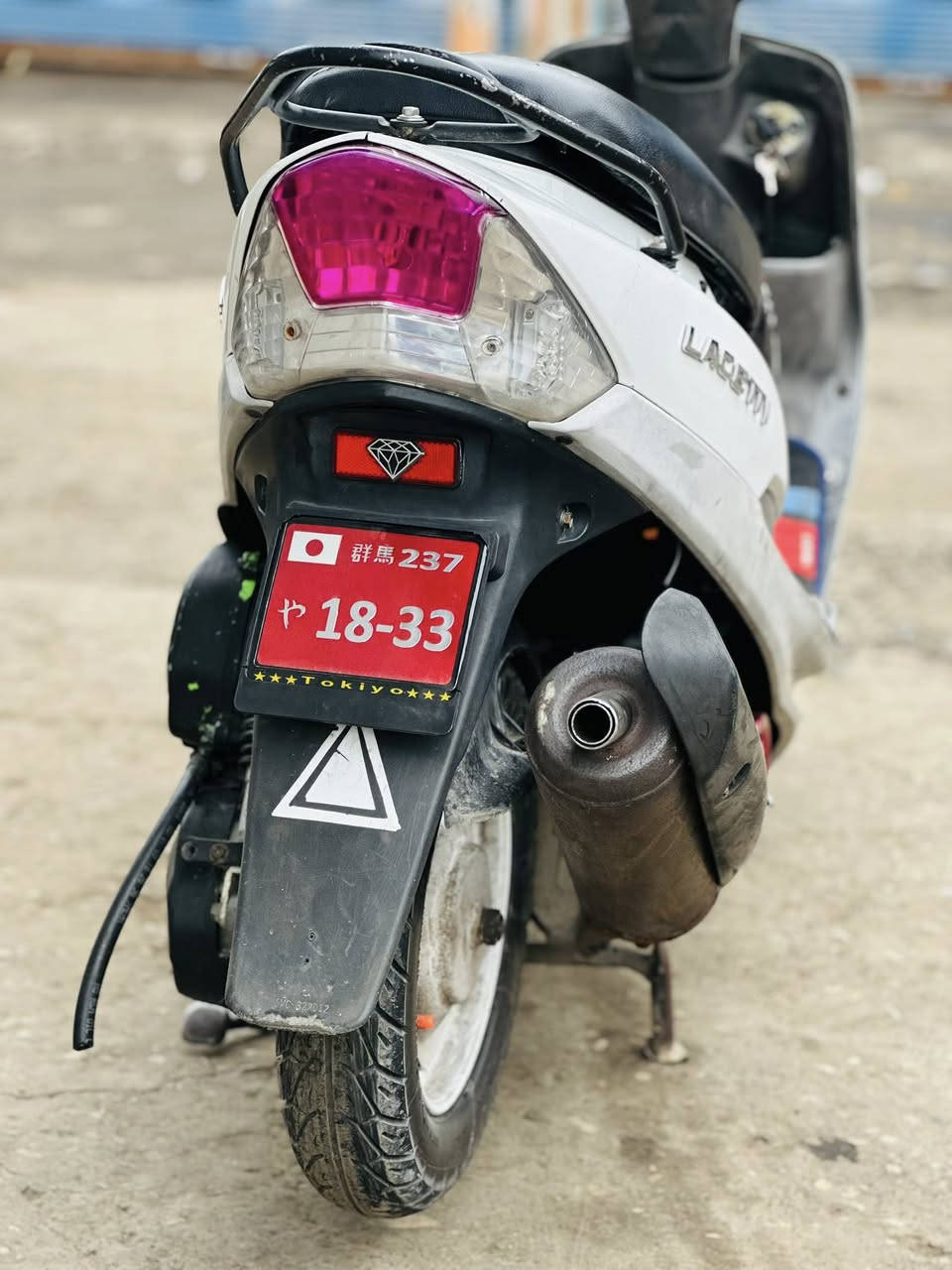 ماكس مغولي 120 نضافه كدام العين بوشه 55 شرط نكره سلف او كلها شغاله  مكان موصل ايسر شراي تصل ***********
