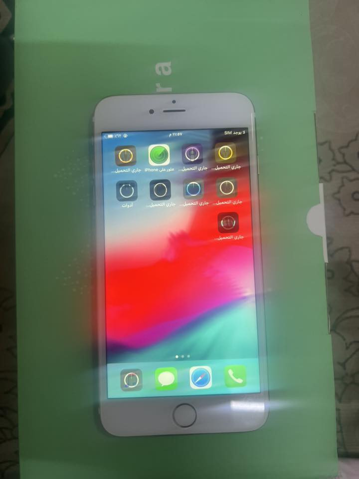 خلي سعر وبلعافيه


**إذا كنت صاحب هذا الإعلان وتريد حذفه لأي سبب، رجاءا أرسل رسالة إلى الدعم الفني**