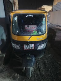 تي في إس ٢٠١٨ • مرقمه • محرك مكفول