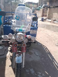 ستوته • صقر • ٢٠٢٣