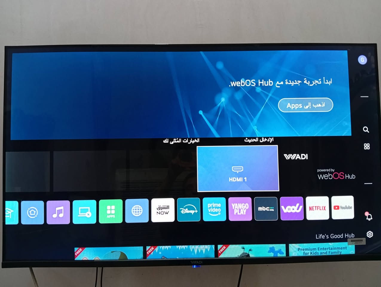 بلازما للبيع سمارت نت كامل مواصفات اخت الجديده حجم 43


**إذا كنت صاحب هذا الإعلان وتريد حذفه لأي سبب، رجاءا أرسل رسالة إلى الدعم الفني**