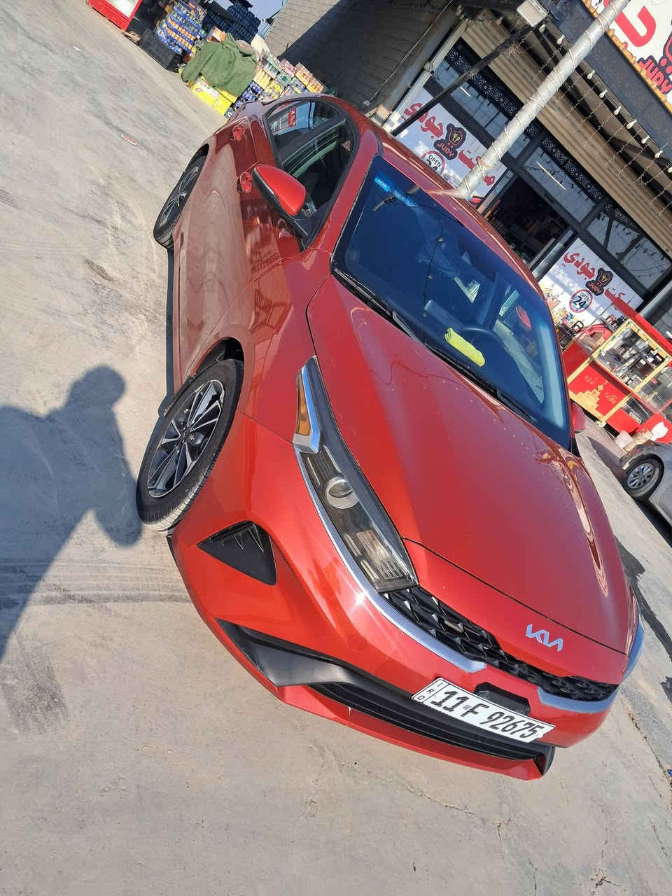 بيع مستعجل
سياره نوع كيا فورتي 
مديل ٢٠٢٤
ماشيه ٣٨
ضرر جامل امامي بدون داخل ولا طبله ولا كص 
محرك ٢٠٠٠ دوش 
نص فول وبغداد بسمي صاره  شهر من رقمته 
مكان السياره المحموديه
السعر ١٥٠ وبيه مجال غير متواجد عل فيس 
***********
