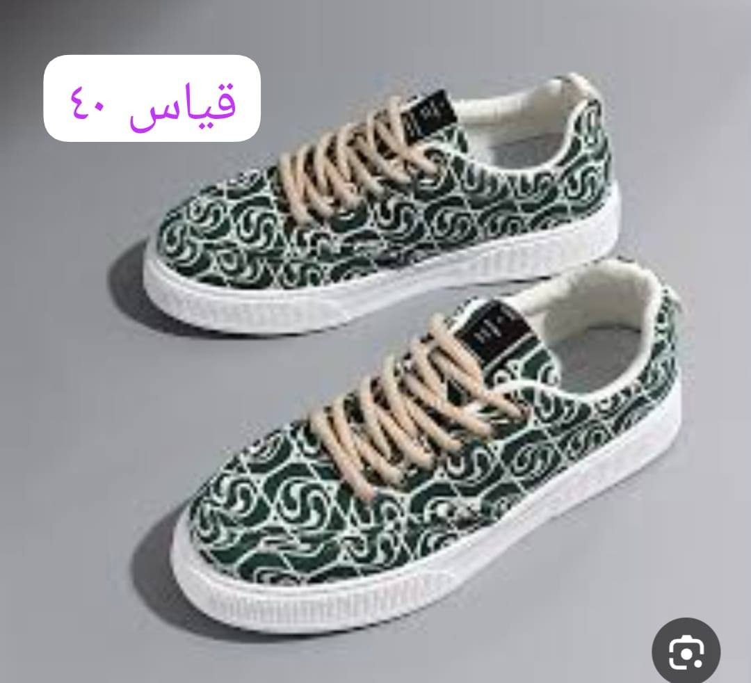 تخفيضات تخفيضات وصلنا الان احذيه عاليه الجوده
تصميم عصري احذيه رجاليه 
  سعر القطعه 
5 الف 
 موجود توصيل كافه محافضات العراق


**إذا كنت صاحب هذا الإعلان وتريد حذفه لأي سبب، رجاءا أرسل رسالة إلى الدعم الفني**