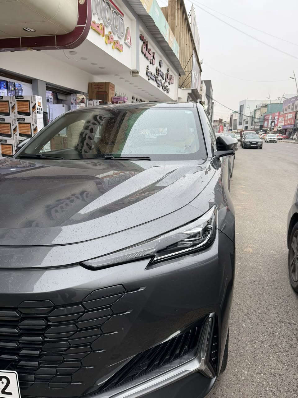 شانجان يوني كي 2024
دخل ضمان صيانه 10سنه 
ماشيه 56الف 
فول مواصفات رقم اربيل 
سلايت كشنات تدفئه تبريد 
تشغيل عن بعد صندوق كهرباء 
طخم تيرات جديد وبيها مواصفات بعد 
العنوان موصل جانب الايسر 
***********
