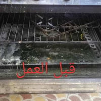 بسم الله الرحمن الرحيم ...صيانة وتنضيف جميع انواع الطباخات مثل ماموجود...