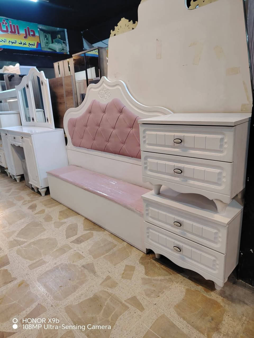 كورنر للبيع جلد لون ابيض ب400
سرير غرفه كنتار غير مستخدم  بلون الوردي ب75
سرير اطفال ب50 المكان الامين الثانية


**إذا كنت صاحب هذا الإعلان وتريد حذفه لأي سبب، رجاءا أرسل رسالة إلى الدعم الفني**