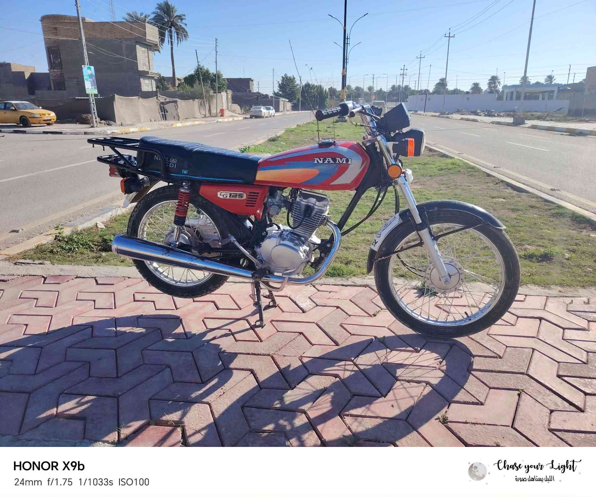 السلام عليكم نامه متياز. مديل 25 للبيع او مراوس بماكس. مكان طويريج. السعر 600 وبيه مجال. ***********
