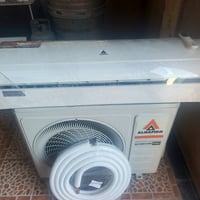 سبلت • طن ونص • الحافظ