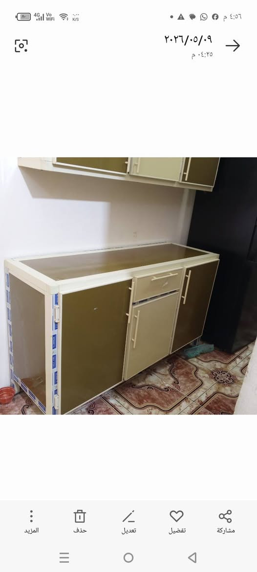 أغراض منزليه للبيع


**إذا كنت صاحب هذا الإعلان وتريد حذفه لأي سبب، رجاءا أرسل رسالة إلى الدعم الفني**