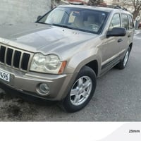 لاريدو • ٢٠٠٧ • رقم أربيل