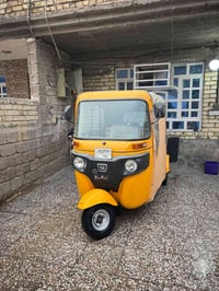 تكتك 2021 شهر ال 11 تكتك مكينته ما مفتوحه بس زنجيل مبدل بيه طخه جوة ال...