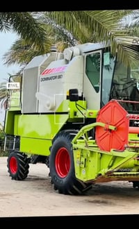 حاصده • ٢٠١٨ • للبيع