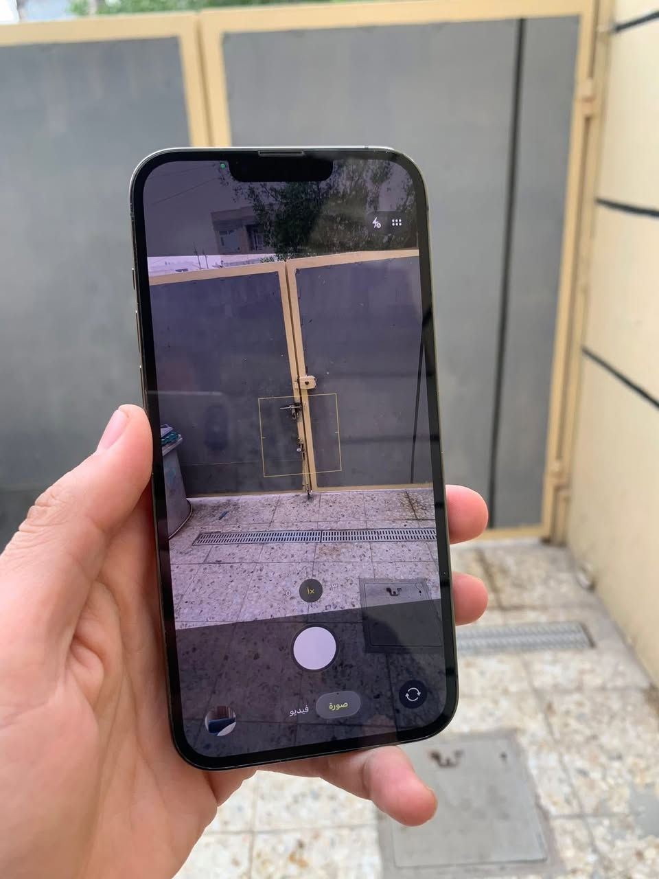 ايفون 13 برو ماكس للبيع ***********
