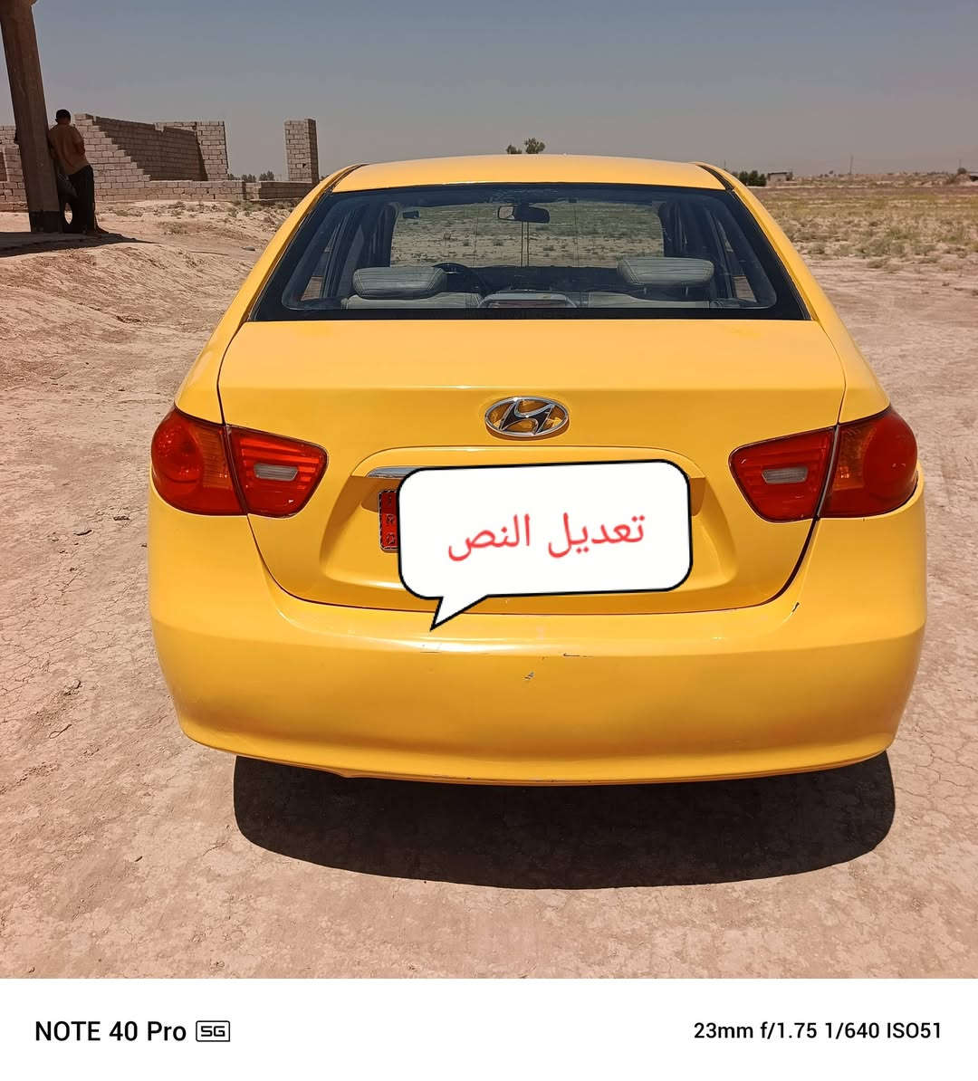 افانتي موديل 2009 رقم نكليزي محرك كير مكفول السعر 85  وبي مجال العنوان بابل نيل رقم الهاتف ***********

