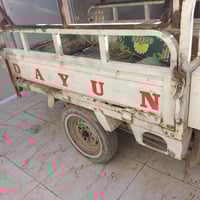 مطلوب • ستوته دايون 16 • ناصريه مركز