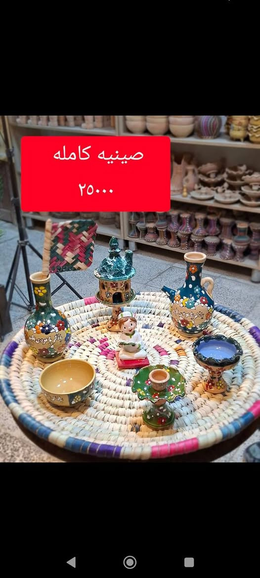 زكريه
يوجد خدمت توصيل 
***********
