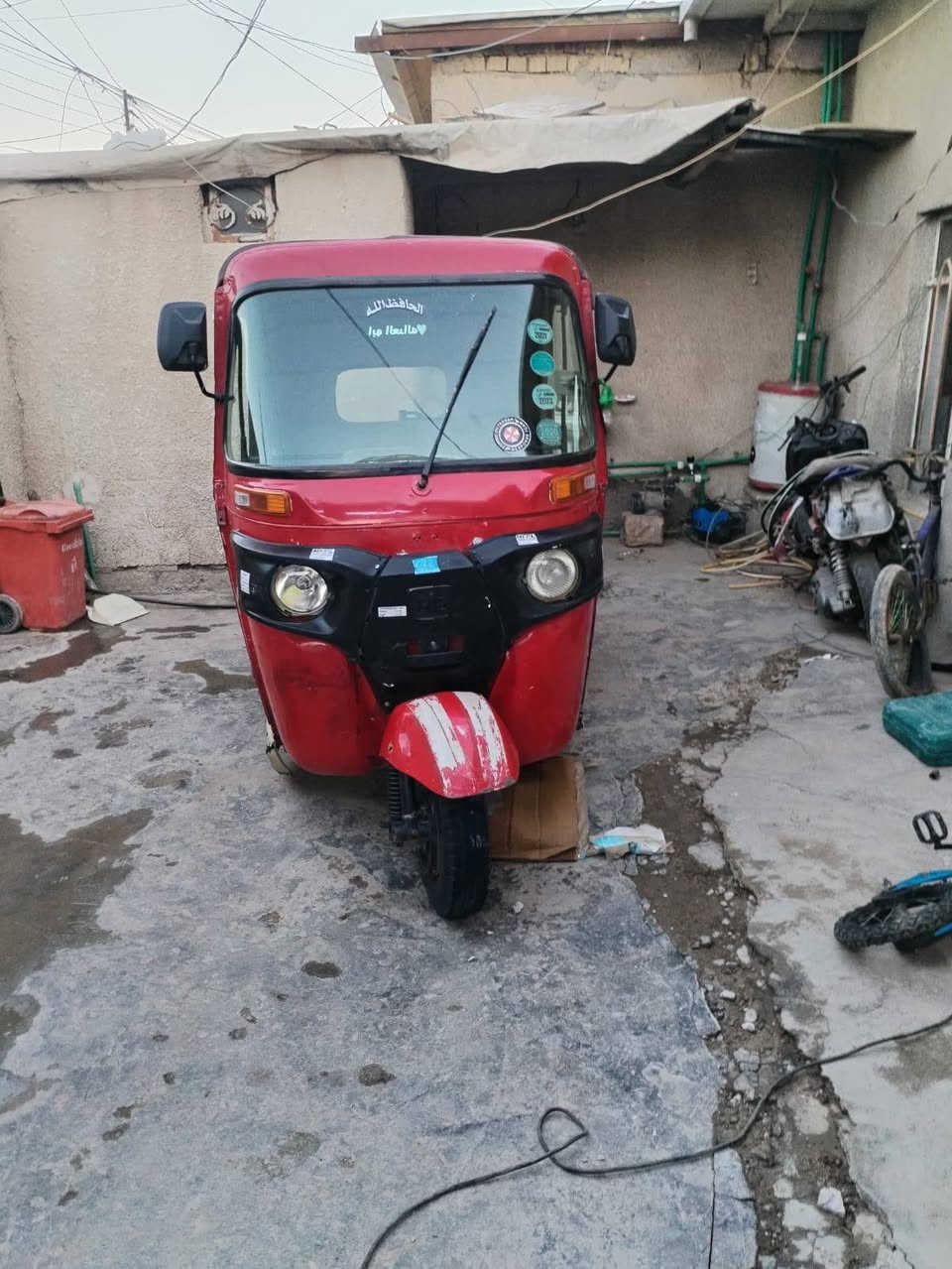 زعفرانيه
***********
اي ستفسار اتصل ع رقم
مكلف بلنشر
كلشي ماعرف ع تفاصيله مكلف بلنشر
تصل ع رقم واتساب
