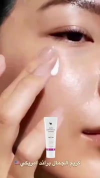 مستحضرات تجميل • اعشاب • منتج امريكي