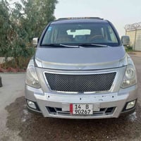 مكينة سورنتو • تبريد ثلج • القرنه