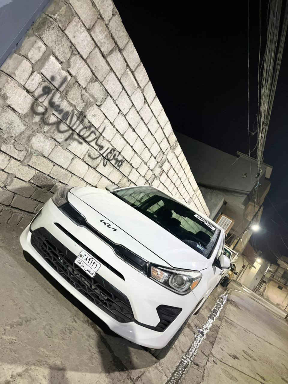 كيا ريو موديل 2023 
ماشيه 28 الف ميل 
رقم فحص نينوى 
ضررها ع بارد مابيها صبغ حافيه بونيد وتبديل جاملغ يسار 
وبالسقف بيها رصعه اثر النقل 
السعر 120 
للاستفسار ***********‏
