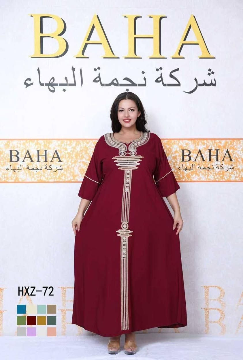 دشداشه كشمير تطريز ستراس خامه درجه اولى 
⚜️سعر الدرزن 90 الف ⚜️
قياس   2XL 3XL 4XL 5XL
عدد اللوان 6 اللوان
اقل طلب درزن 

https://t.me/asaass245


**إذا كنت صاحب هذا الإعلان وتريد حذفه لأي سبب، رجاءا أرسل رسالة إلى الدعم الفني**
