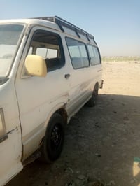 ٢٠٠٨ • تحويل مباشر • بغداد العماري