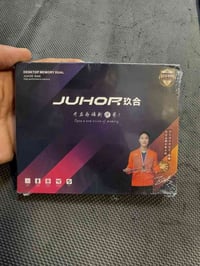 رامات • كبس • مزاد