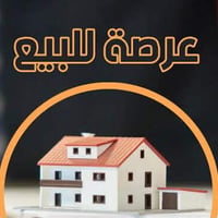 ١٥٠م • ١٠٠م • مقابل قرية الغدير