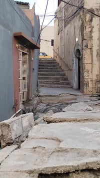 الإيمن باب البيض • غرفتين • حوش