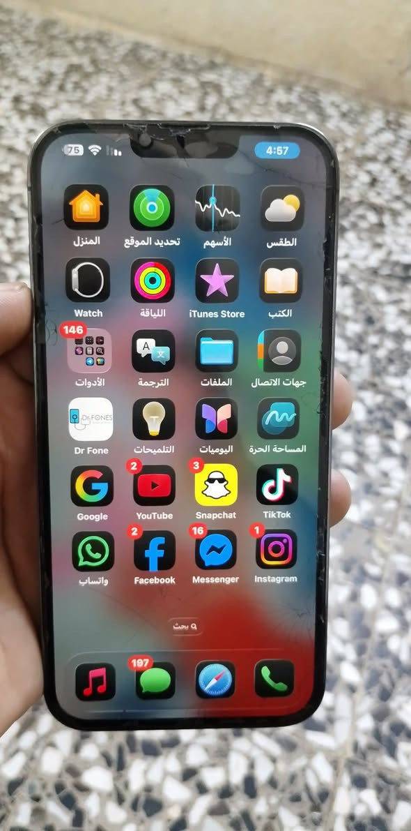 ايفون 13 برو ذاكره256 جهاذ نظيف لا داخل تلصيح ولا مبدل بي شي. بطاريه 81 نموذج M فقط بس كسربلظهر مكاني بغداد زعفرانيه سعره  600


**إذا كنت صاحب هذا الإعلان وتريد حذفه لأي سبب، رجاءا أرسل رسالة إلى الدعم الفني**
