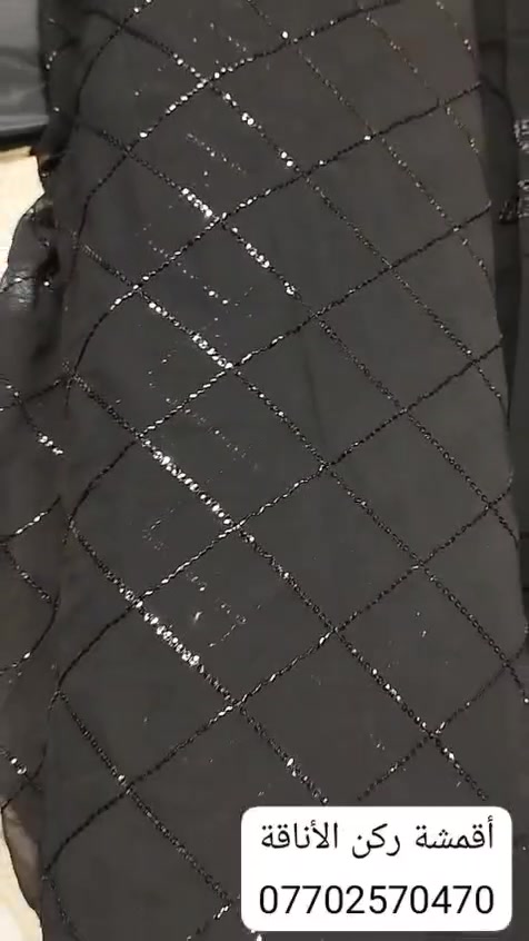 يا الله 
بدون تعليق
***********
https://chat.whatsapp.com/DmxDTfZfhMcDWTHHc4L9CP
