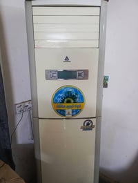 سبليت الحافظ • ٣ طن • نضيف