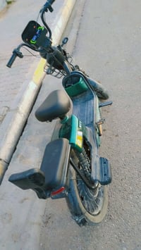 كركوك حي العسكري • حجم 20 • 5 بطاريات