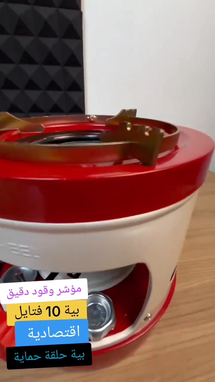 جولة نفطية


**إذا كنت صاحب هذا الإعلان وتريد حذفه لأي سبب، رجاءا أرسل رسالة إلى الدعم الفني**