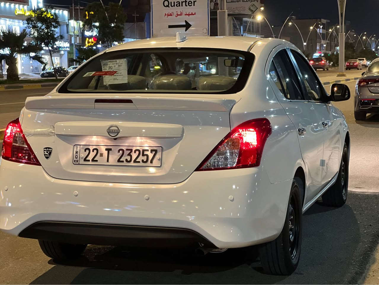 نيسان صني موديل 2025هندي بليته الزركه 🔵شاشه الكزاز الشباج الجديد كفاله عامه بيه طخه بصيطه ومصوره انه الطخه داخل الصور وكاله مجانيه 
السياره بعته جديده بحالت الوكاله ماشيه 700بعته الف ماعده مكاني البصره الشراي يتصل 📞📞📞
*********** السعر $127
